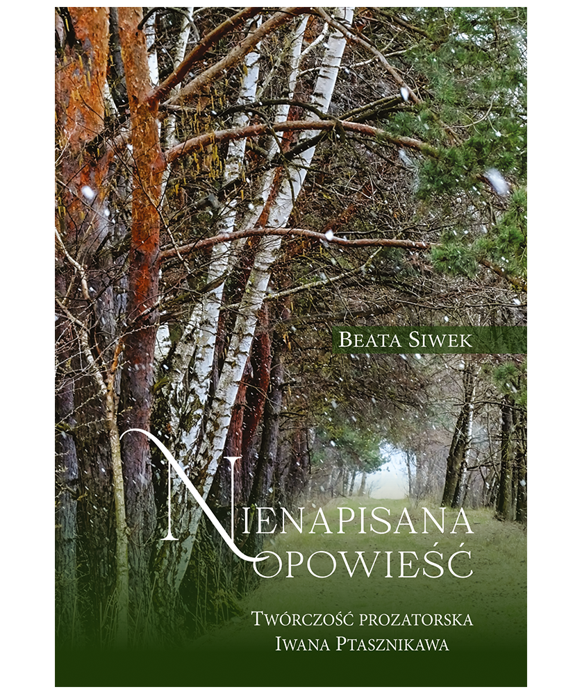 Nienapisana opowieść